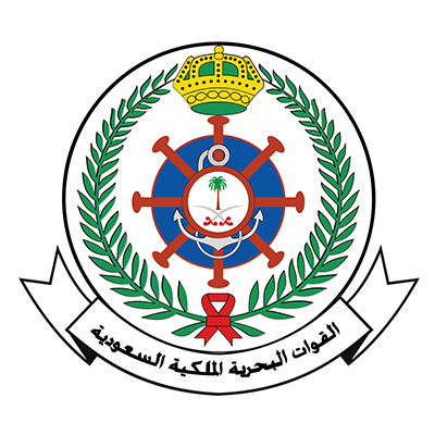 Saudi marine