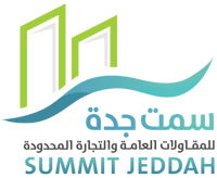Summit Jeddah